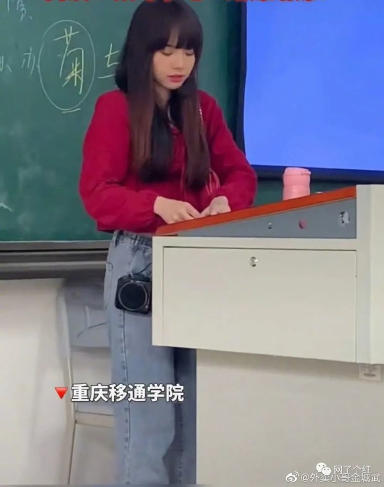 海南中学语文老师