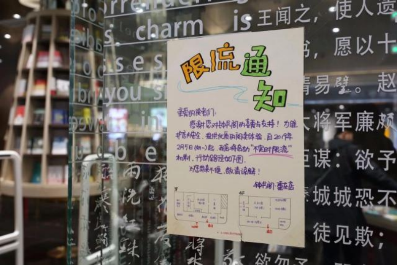 人均 图书_图书卡通图片