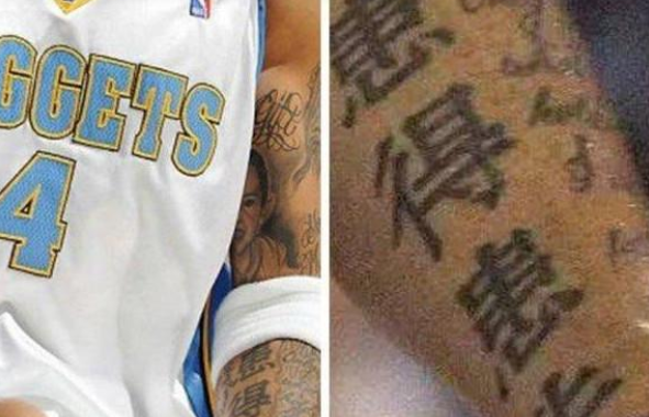 詹姆斯当纹身师,给人纹简陋王冠!还有nba球员不懂中文瞎纹身