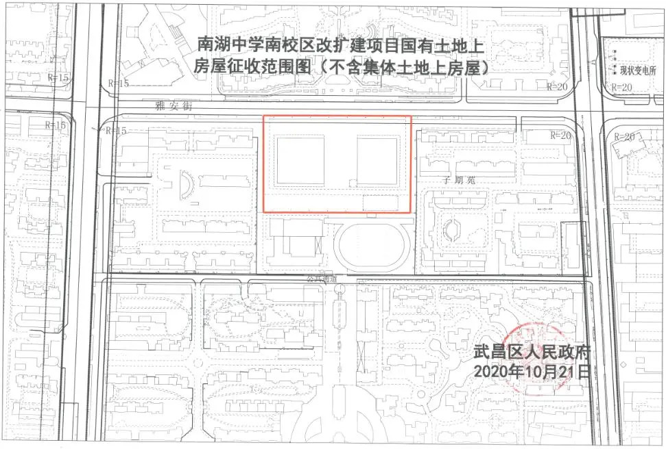 武汉最新拆迁地图来了,涉及武汉11个区