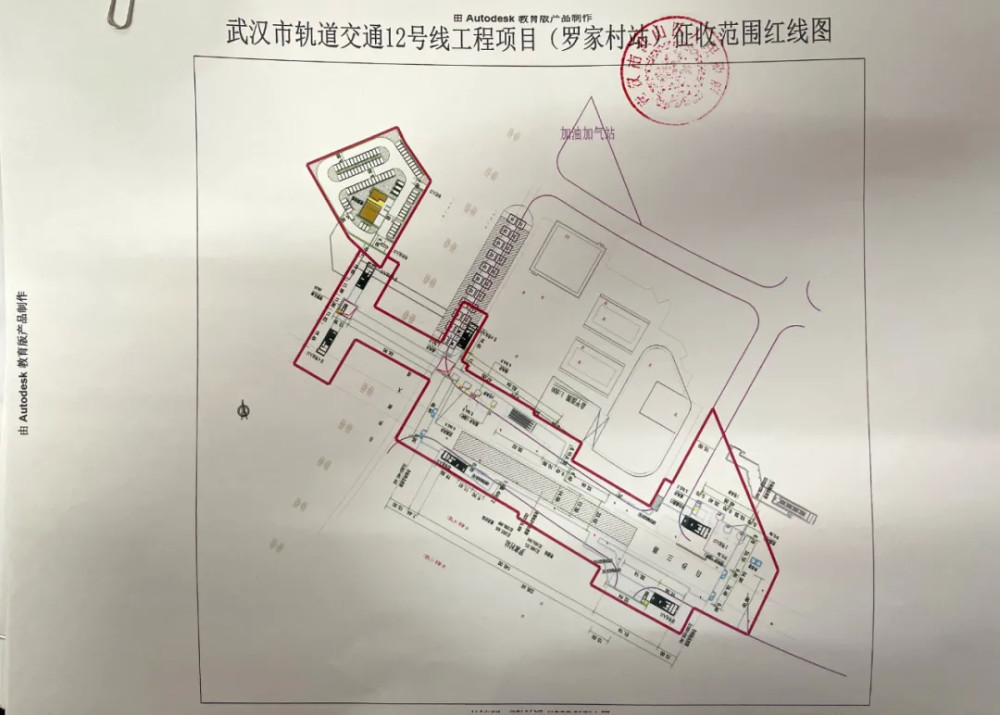 团结路站,富安街站,茶青区间,青菱站,罗家村站,凌吴村站及罗家村