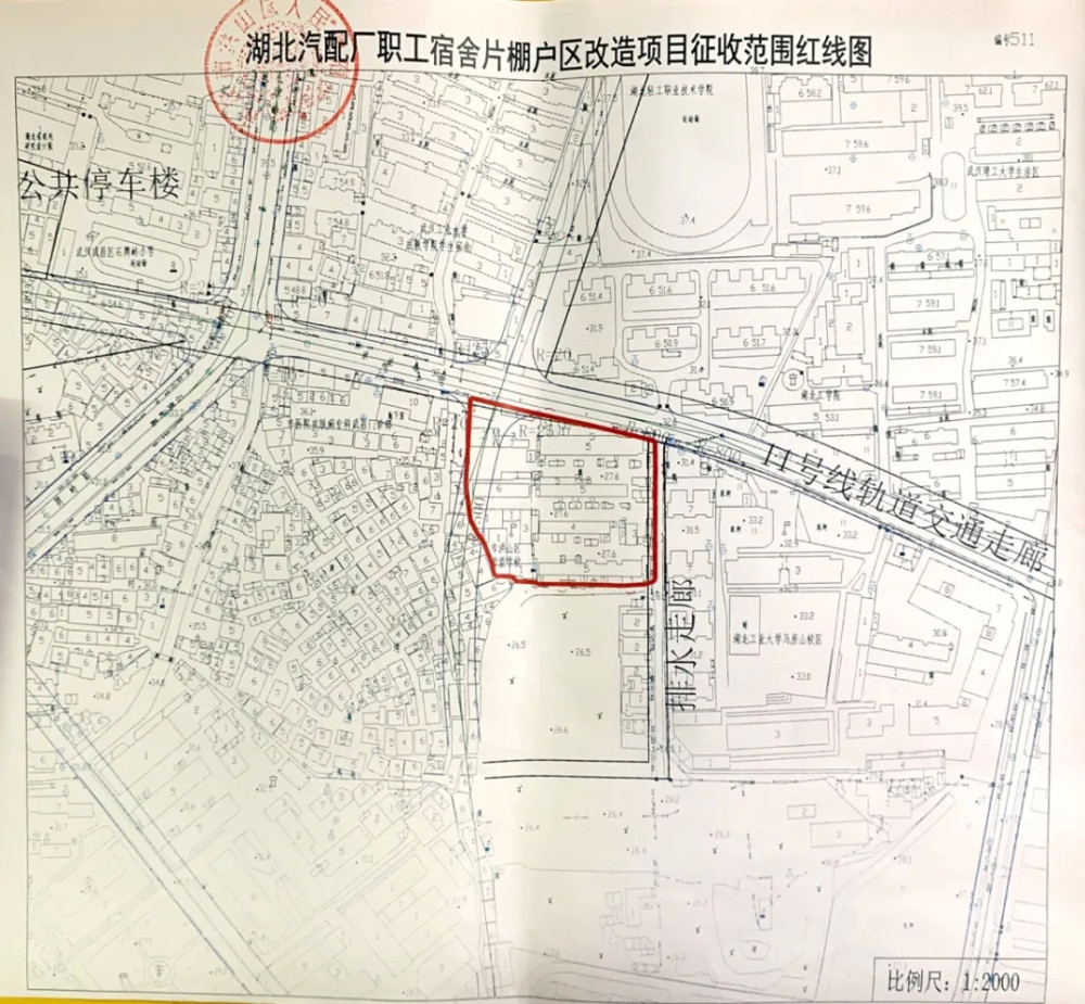 团结路站,富安街站,茶青区间,青菱站,罗家村站,凌吴村站及罗家村