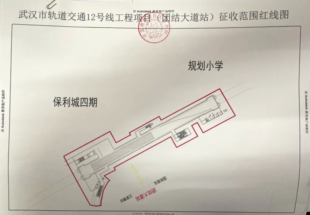 团结路站,富安街站,茶青区间,青菱站,罗家村站,凌吴村站及罗家村