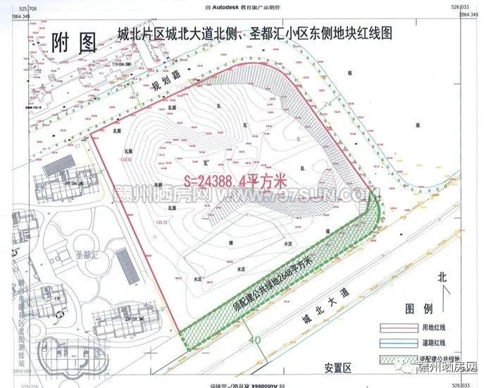 楼面价2376元/㎡,赣县城北地块成功出让!