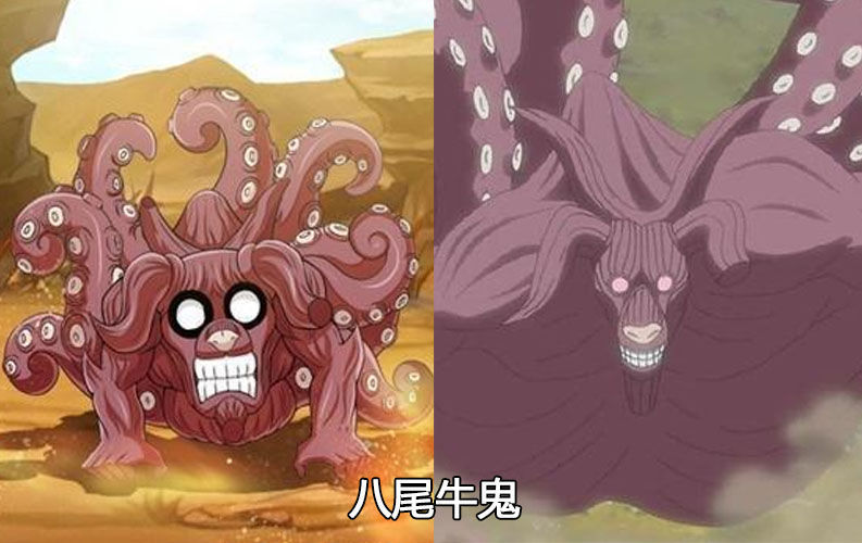火影忍者请问你要养一只可爱的尾兽吗