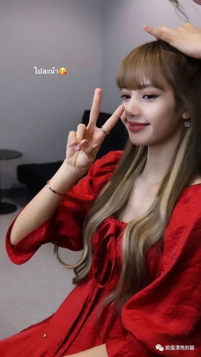 明星美照vol1108blackpink成员lisa