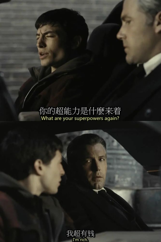 四小时导剪版正义联盟值不值得看