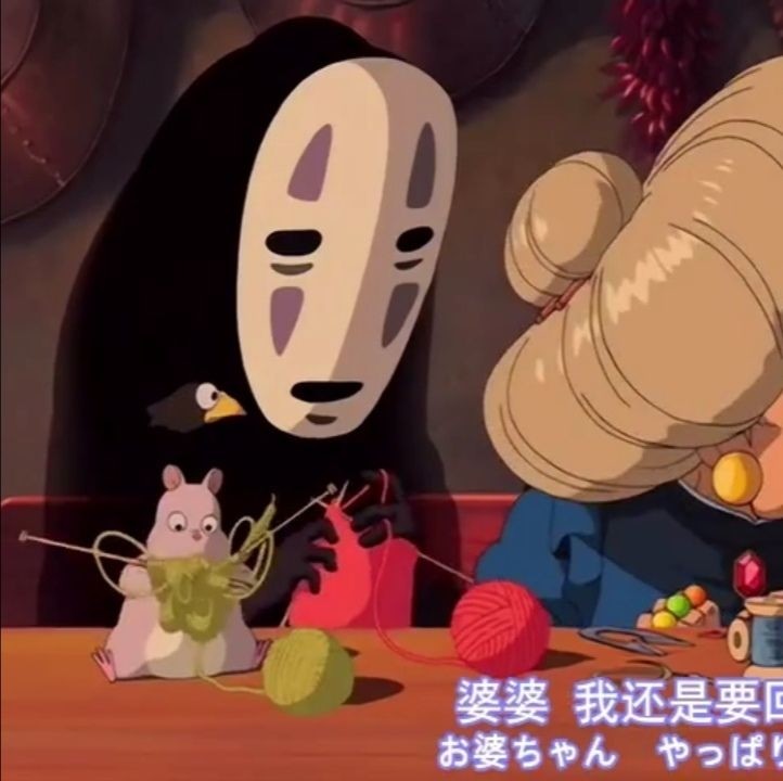 千与千寻:影片中的大胖孩儿究竟寓意何在?