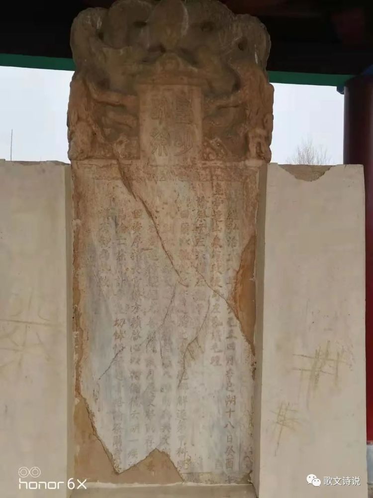 聊城骑谈·临清历史名人张天瑞