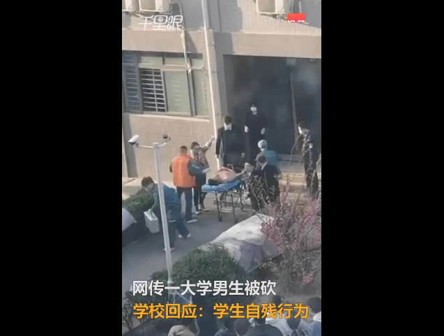 郑州大二男生离奇自杀,生前最后一句话"我妈在楼下接我回家"