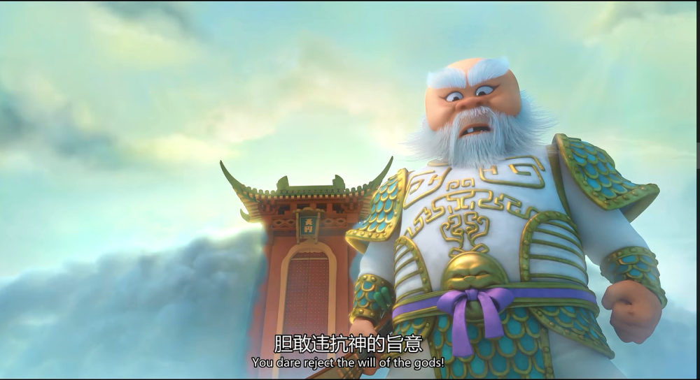 《许愿神龙》是由北京耀莱影视文化传媒有限公司出品的动画电影,由