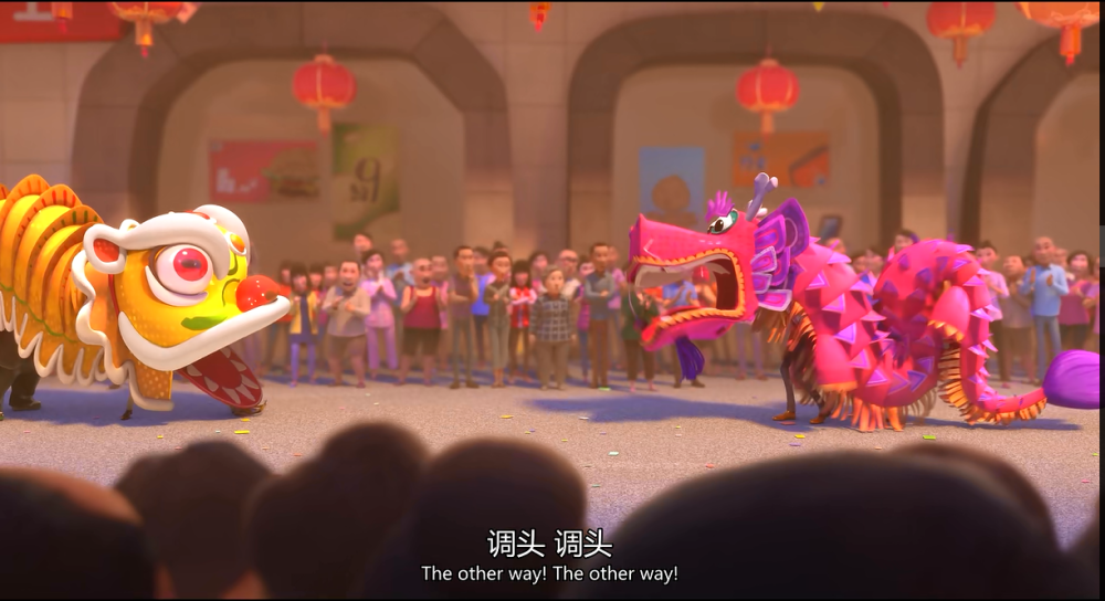 《许愿神龙》:侍十位主,悟人生道