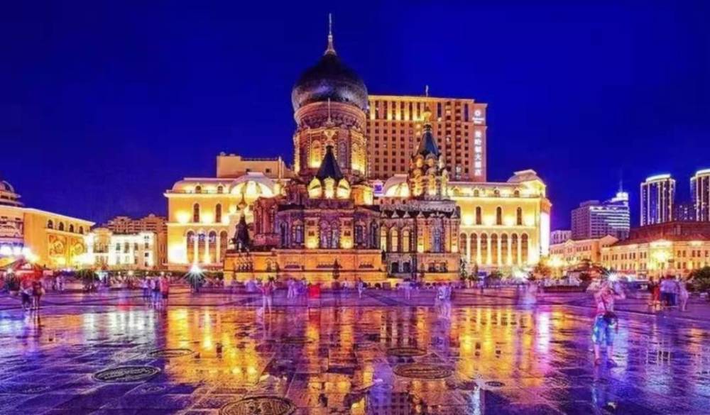 "冰城"哈尔滨:一座被严重低估的国际范城市
