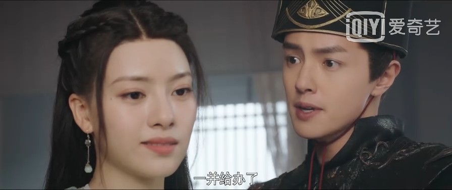 《玉昭令》首播 男主盲人式演技 女主脸记不住