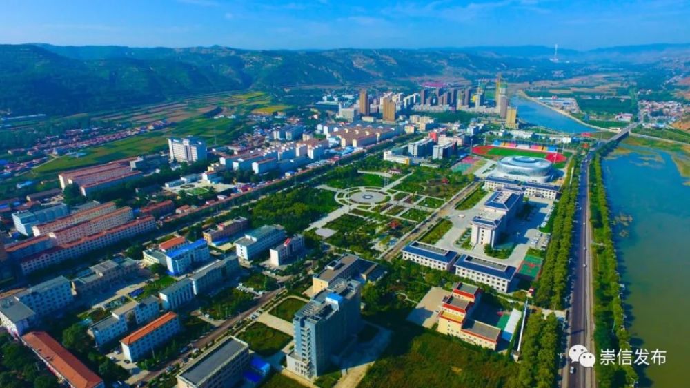 国庆不远行!精品旅游线路带你玩转崇信