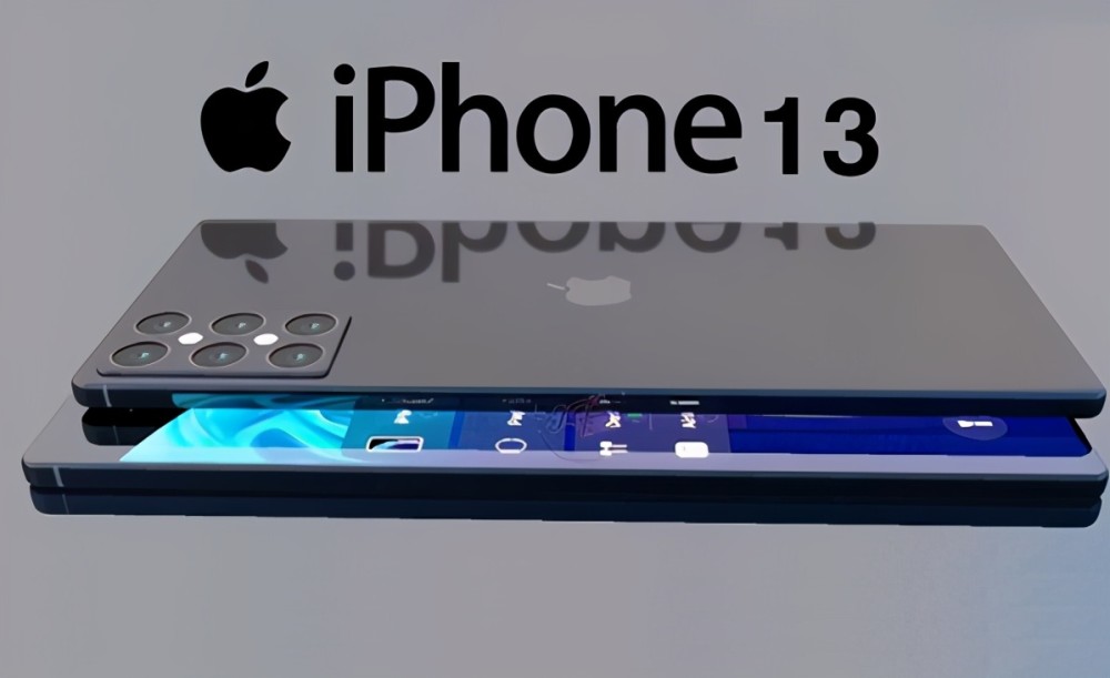 iphone13mini发布,iphone13mini图片 苹果将继续推出iphone13mini,对苹果的固执你怎么看?