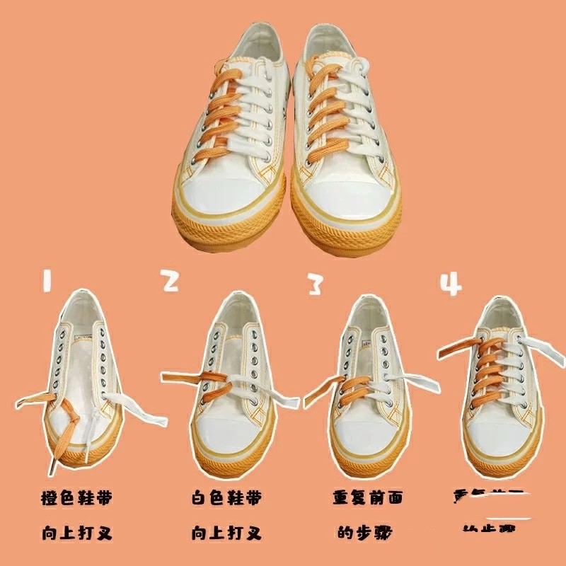 板鞋鞋带的系法是什么,几种好看的鞋带系法,简单又时髦