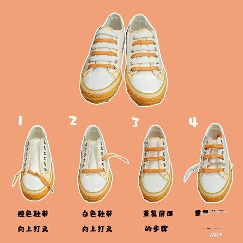 板鞋鞋带的系法是什么,几种好看的鞋带系法,简单又时髦