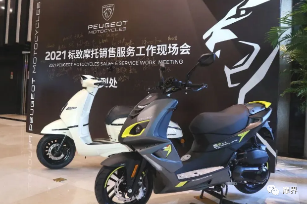 标致发布2021海岸白配色姜戈