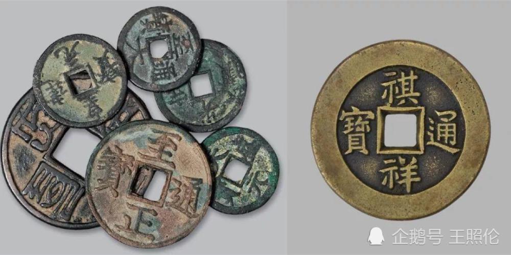 成语什么金贵_成语故事图片
