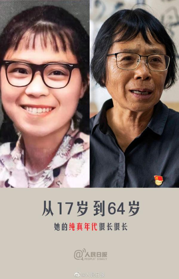 【人物】"燃灯校长"张桂梅