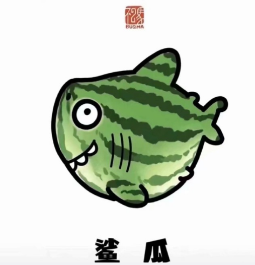 最近"超火"的鲨鱼表情包:大家好,我是鲨士比亚