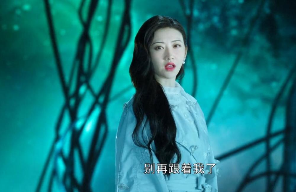 司藤:西西就是司藤?吸干孔菁华的力量,恢复成大人,和秦放重聚