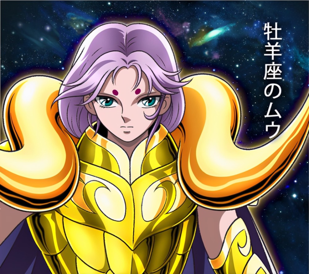 模玩控12黄金圣斗士画集谁是你的本命星座