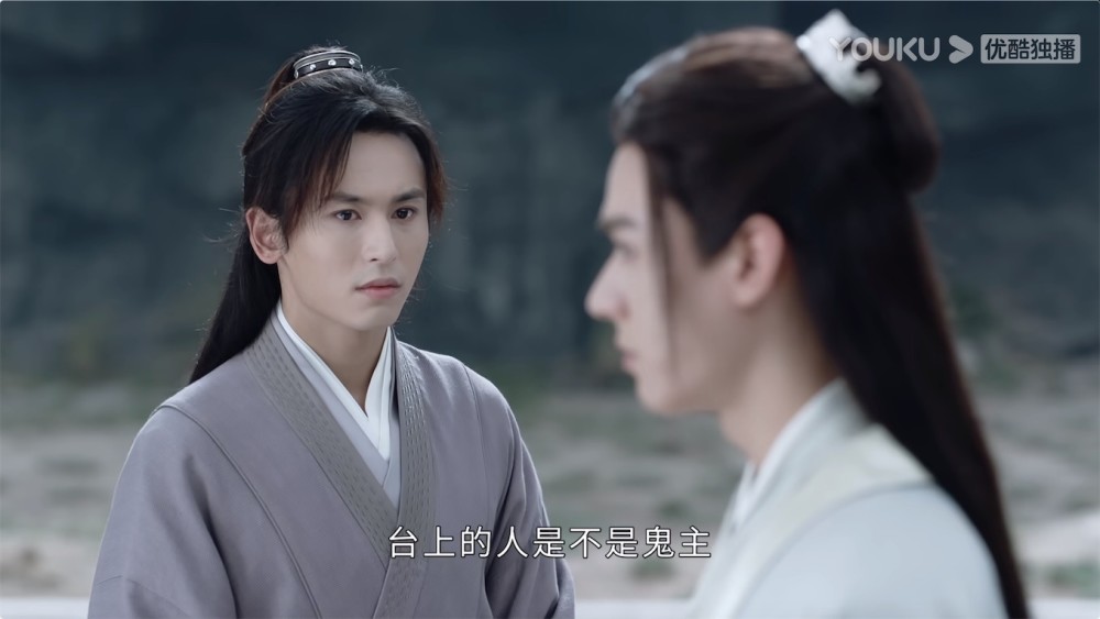 打响耽改101第一枪的,凭什么是《山河令》?