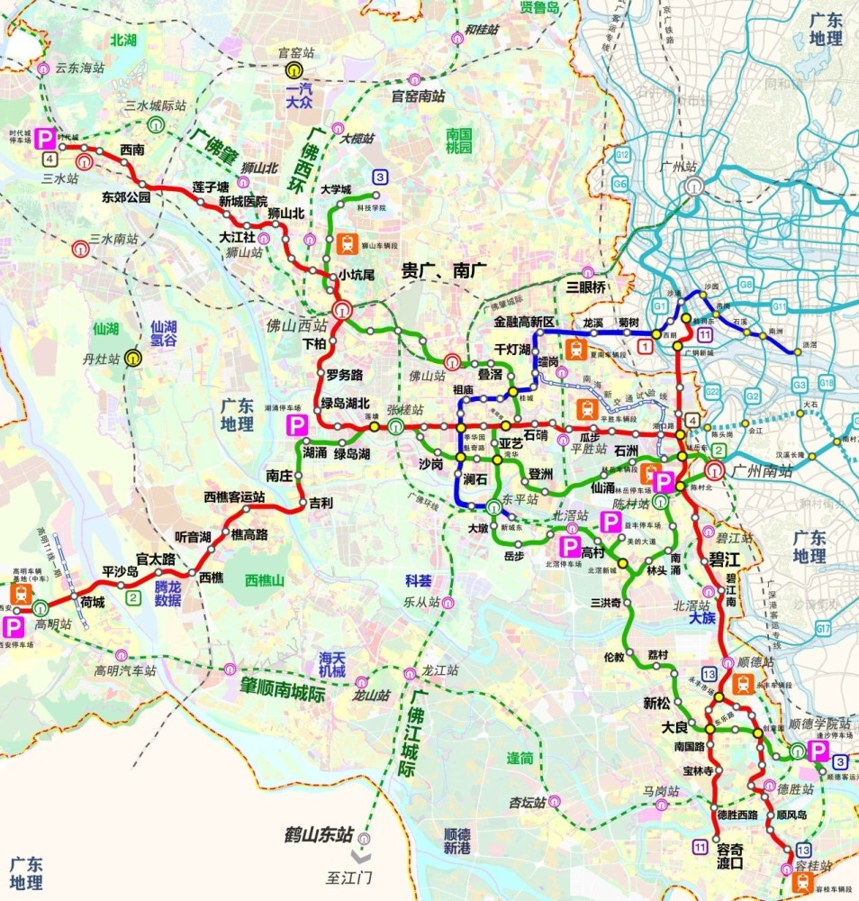 佛山地铁2号线站点靓照"曝光",张槎新盘迎来三重利好