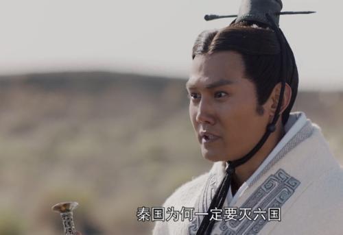 大秦赋代王嘉和太子丹纵无法改变历史进程亦要奋力搏击