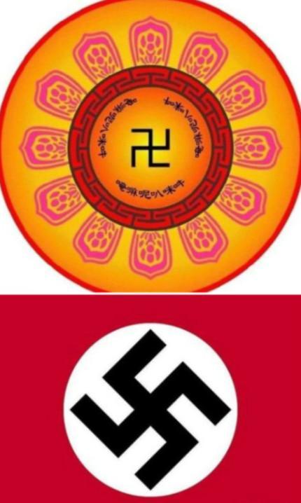 "卍"字到底怎么念,这是佛家用语,还是纳粹符号?国人几乎不懂