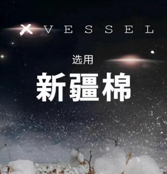 新疆棉事件娱乐圈看上去很硬气体育圈却很沉默什么原因