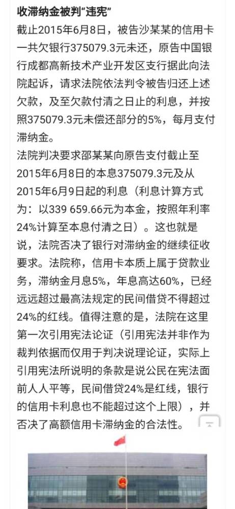挖坑曲谱_挖坑图片(3)
