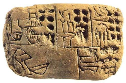 世界上最古老的文字,比甲骨文早2000年,可惜至今无法