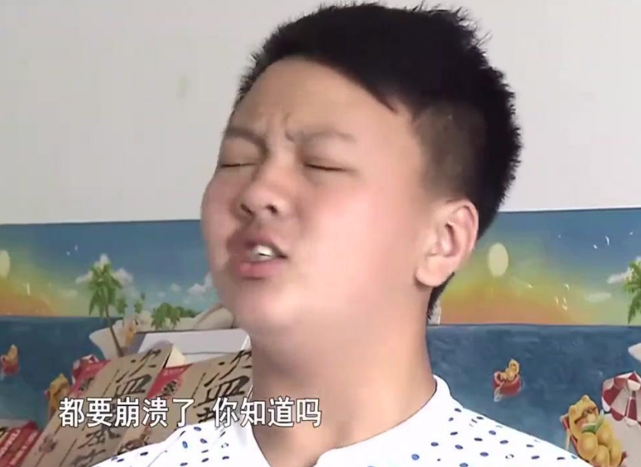 《变形计》农村爷爷去世,主人公发文太冷漠:临走给了钱,两清了