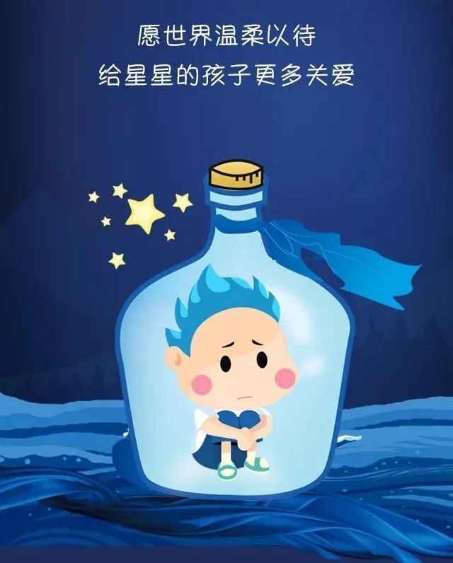 自闭症=天才?答案远比你想的残酷