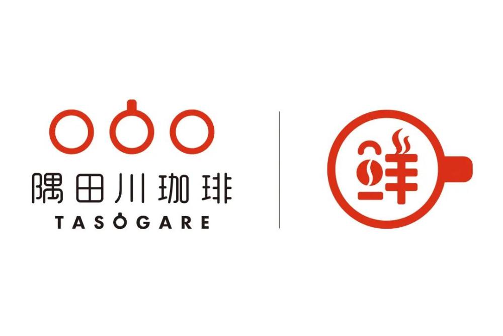 中国恩斯克官方指定