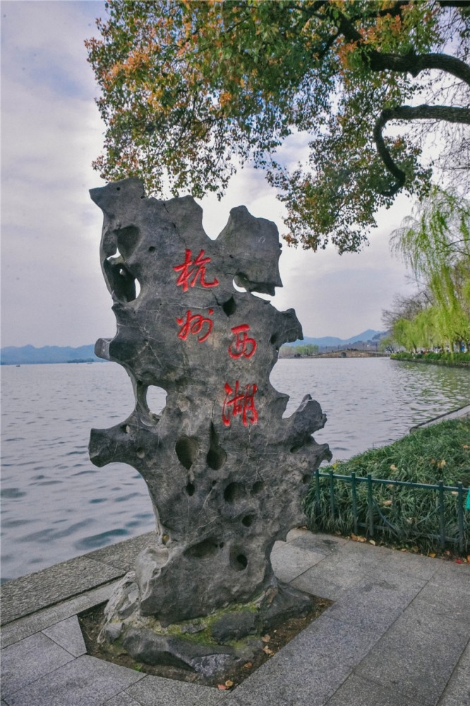 杭州西湖最值得来看的就是西湖十景