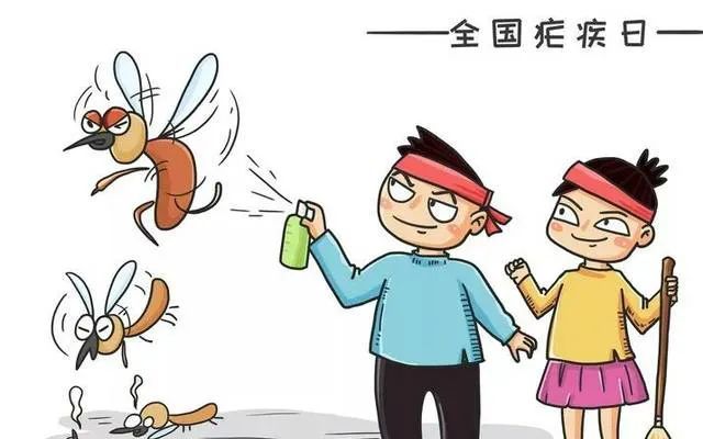 什么是疟疾
