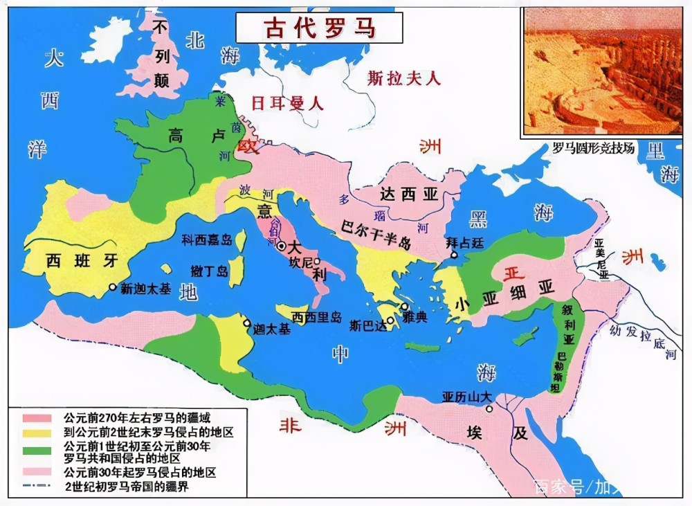 公元前4世纪:波斯帝国被亚历山大马其顿帝国取代,随后亚历山大马其顿