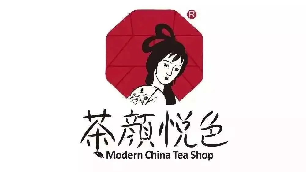 店铺形象的设计上,同样是走典雅中国风.