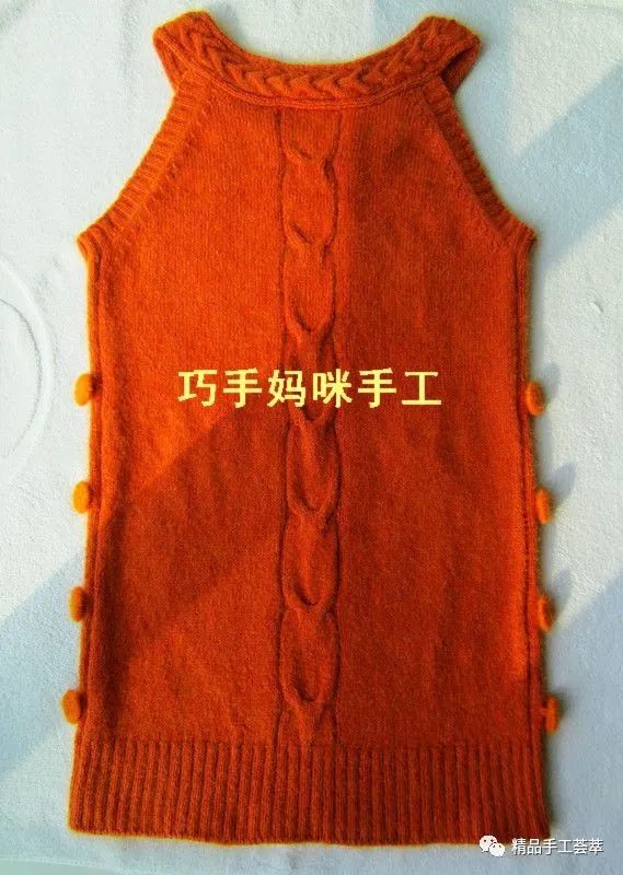 美丽实用的韩版背心裙的详细织法教程