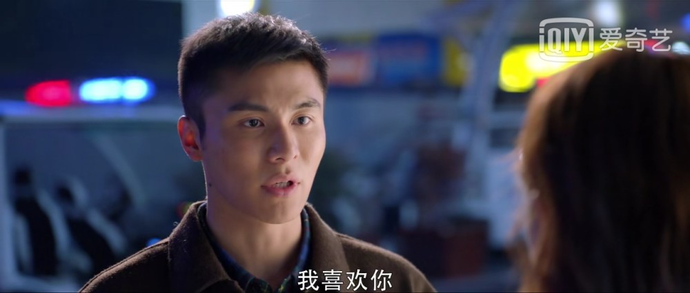 《你是我的城池营垒》:束文波铁树开花,追求小夏的方式太直男