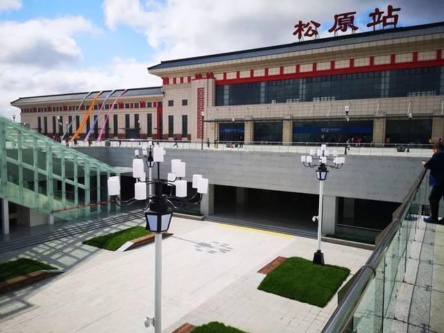 02松原北站松原北站位于吉林省松原市,是中国铁路沈阳局集团有限公司