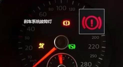 车上这9个灯亮 一定要停车