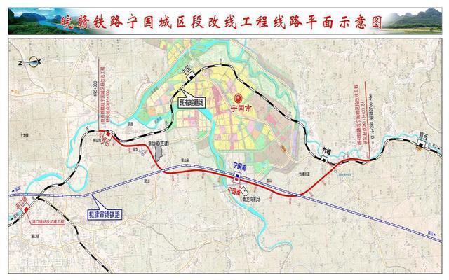 该站初步选址于安徽省宣城市宁国市南山街道独山村附近,与新建宣城至