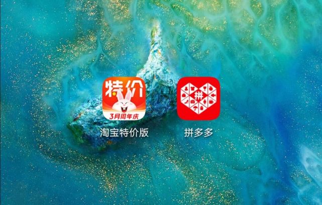 2、挑选农产品销售网站_淘宝上_随时定制美食:哪个网站更适合农产品销售?