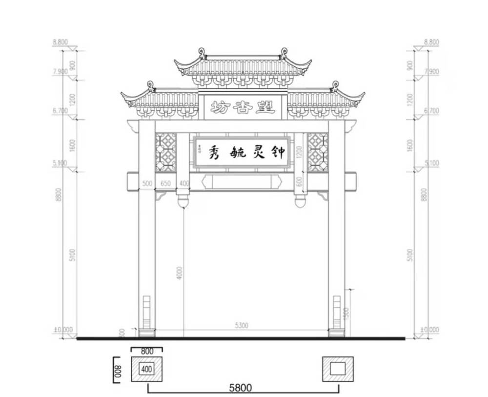 梅州梅江区望杏坊牌坊开工建设,鹤和楼,朝议第同步修缮