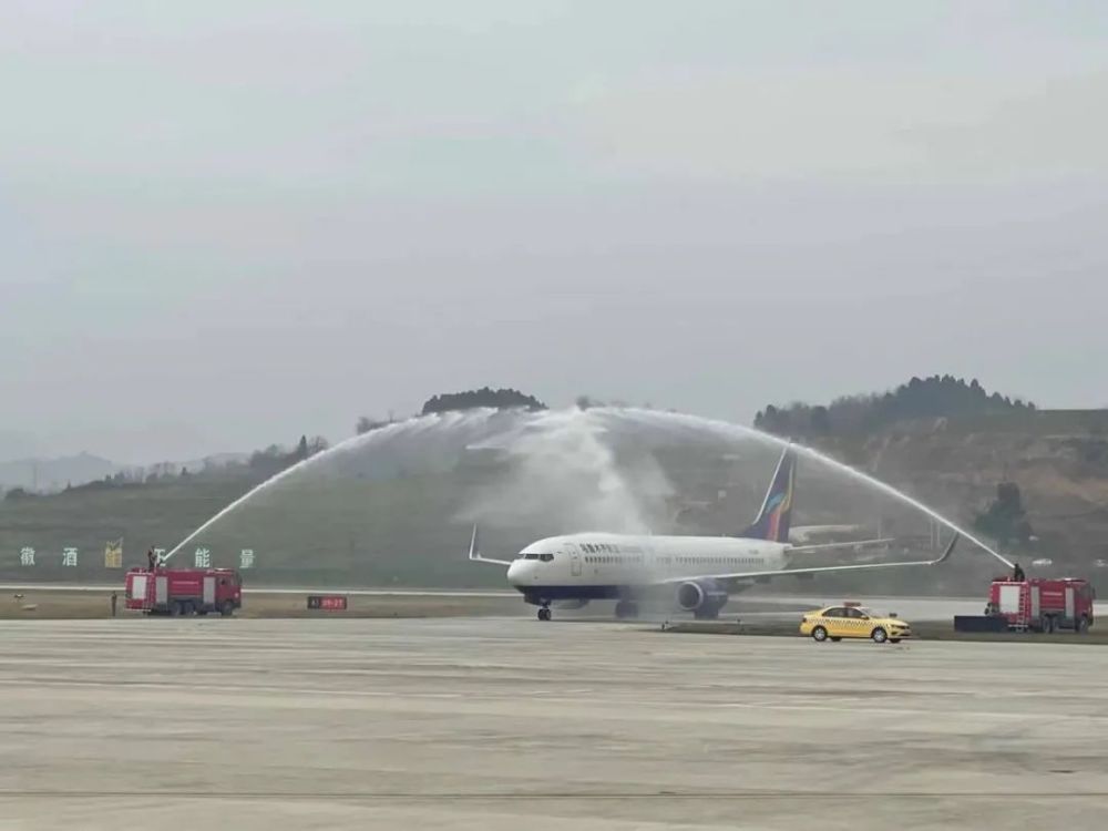 陇南机场开通乌鲁木齐陇南杭州航线